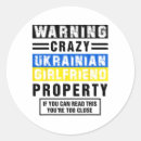 Search for funny putin stickers Love this ukrainian