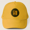 Search for signage hats Logo