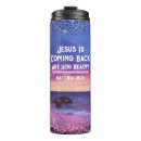 Search for jesus is coming mugs Faith