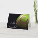 Search for bilingual cards Navidad