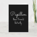 Search for papillon cards Butterfly
