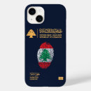 Search for lebanon iphone cases Middle east