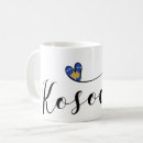 Search for kosovo mugs Albanian