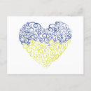 Search for flag heart postcards Stand with ukraine
