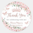 Search for cherry blossoms stickers Cherry blossom flowers