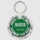 Search for arabia round key rings World flags