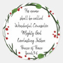 Search for daddy quotes stickers Inspirational