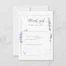 Search for flora rsvp cards Lavender