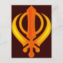 Search for khanda Sikhism