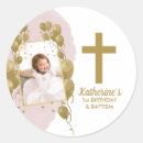 Search for cute baptism stickers Cross