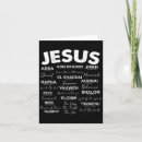 Search for names of jesus cards Hebrew