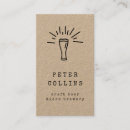 Search for micro breweries Brewery