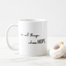 Search for christian teacher mugs Inspirational