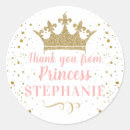 Search for princess stickers Princess birthday party