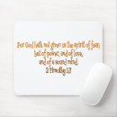 Search for fears mousepads Faith
