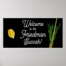 Search for esrog Sukkot