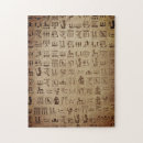 Search for hieroglyphics puzzles Egyptian