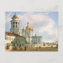 Search for vladimir postcards Orthodox