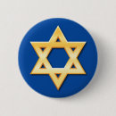 Search for star of david on blue background Symbol