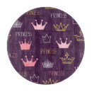 Search for purple chopping boards Birthday