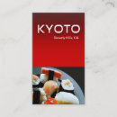 Search for sushi business cards Eatery