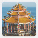 Search for koh stickers Asian