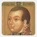 Search for 17th century stickers School