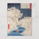Search for hiroshige postcards River