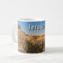 Search for aqsa mugs Dome