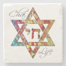 Search for star abstract Star of david