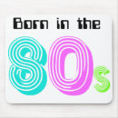 Search for born mousepads 80s