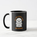 Search for childrens librarian mugs Funny