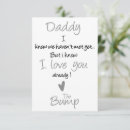 Search for new baby personal stationery Pregnancy