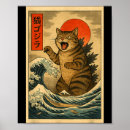 Search for antique cat art Vintage