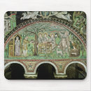 Search for visitor mousepads School