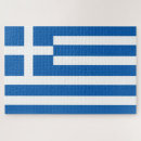 Search for athens puzzles Greek