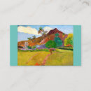 Search for famous business cards Landscape