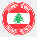 Search for lebanon stickers World flags