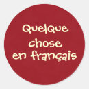 Search for poisson stickers French