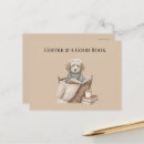 Search for coffee postcards Dog