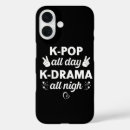 Search for music fans iphone cases Korean