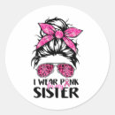 Search for breast cancer sister stickers Chemo