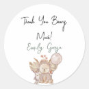 Search for teddy bear baby shower round stickers Sage green