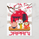 Search for neko postcards Asia