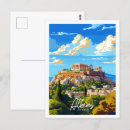 Search for athens greece postcards Illustration