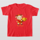 Search for goat kids tshirts Cute