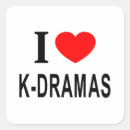 Search for kdramas stickers Kpop