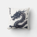 Search for dragon cushions Black