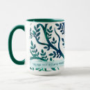 Search for jewish prayer mugs Hebrew