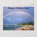 Search for beach fathers day cards Waves